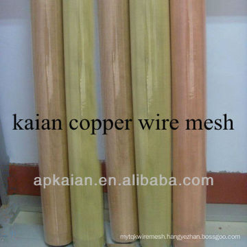 hebei anping KAIAN 18# copper hardware cloth